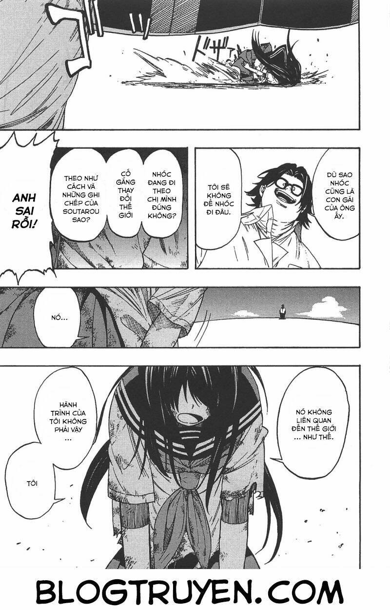 asamiya-san no imouto chapter 7 17