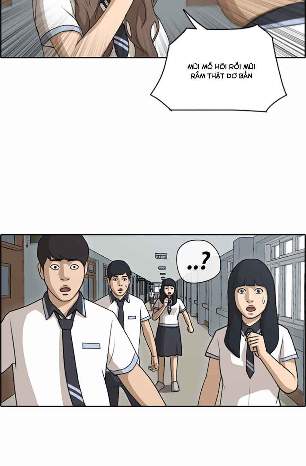 free draw m chapter 104 39