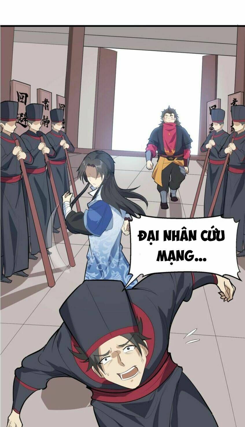 đại nghịch chi môn chapter 46 19