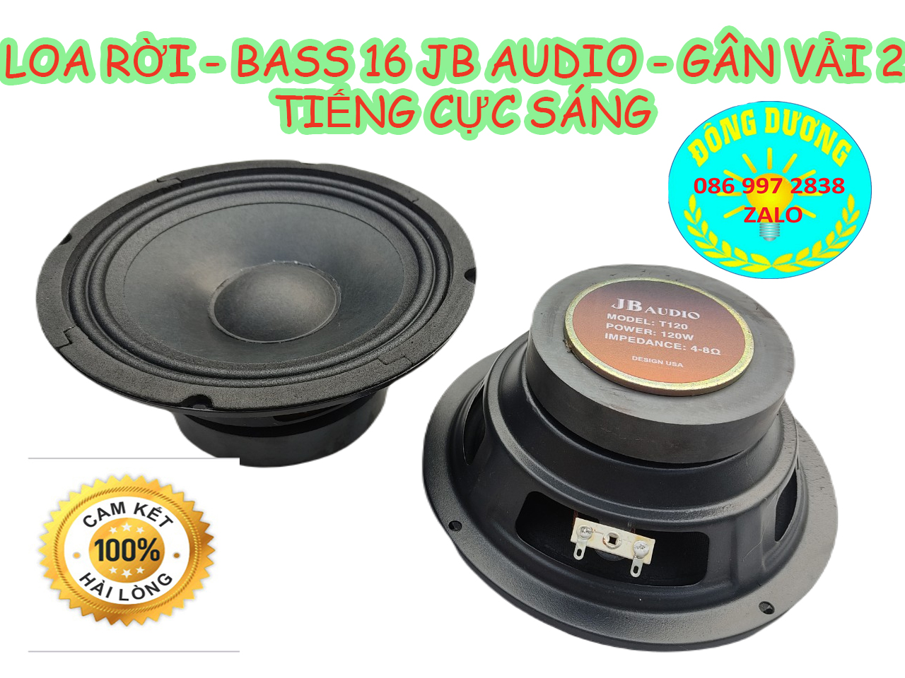 LOA BASS 16 JB AUDIO TỪ 100 COIL 25MM - GÂN VẢI 2 XẾP - TIẾNG CỰC SÁNG - CỦ LOA RỜI