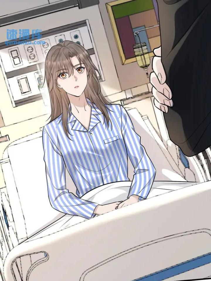 sau khi tái sinh, tôi có quan hệ ngoài luồng với anh rể chapter 4 28