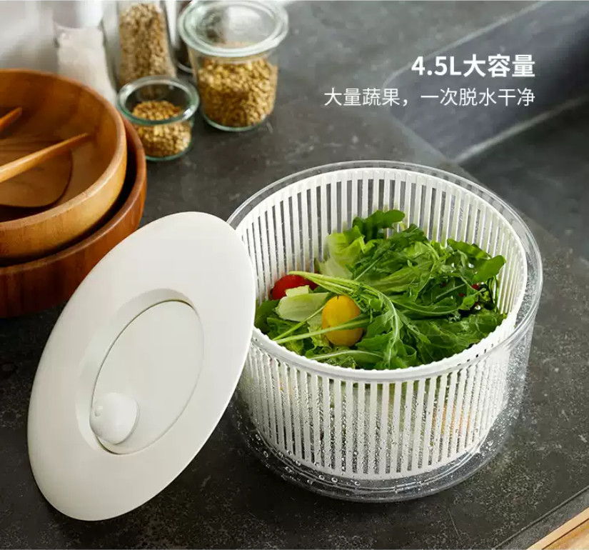 Dụng cụ quay rau 360º Yamaken Kogyo Smart Bowl - Hàng nội địa Nhật Bản, nhập khẩu chính hãng