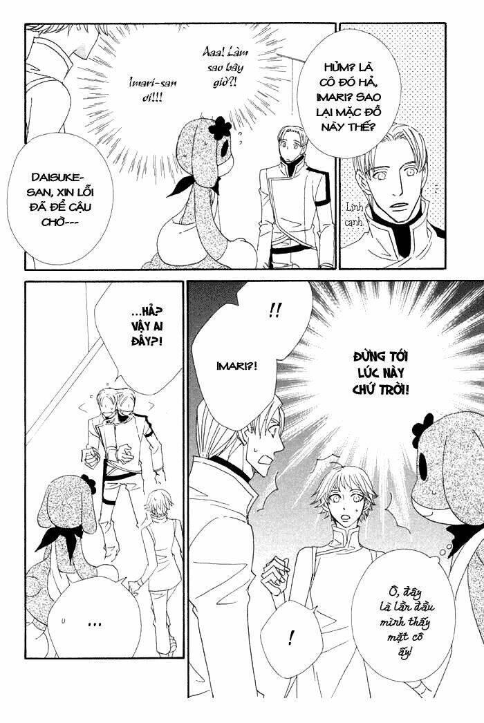 kigurumi planet chapter 4 30