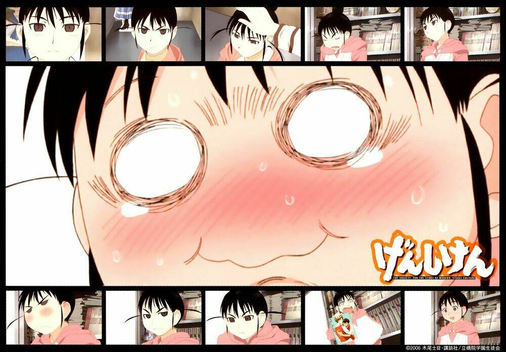 genshiken chapter 0 5