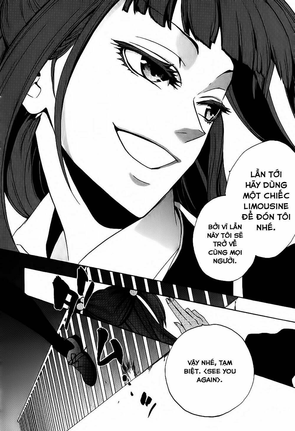 umineko no naku koro ni episode 3: banquet of the golden witch chapter 22 40