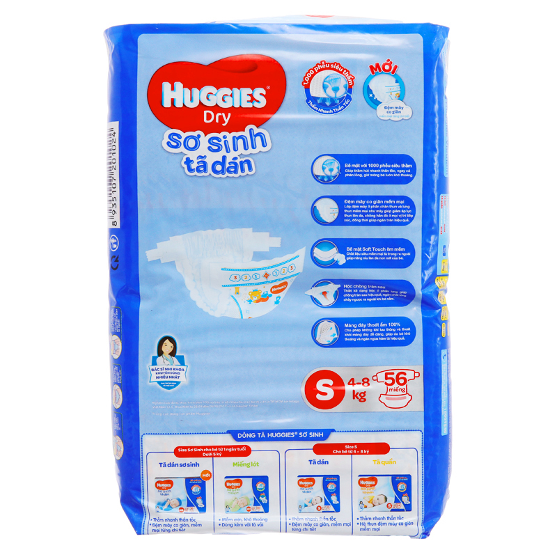 Tã dán Huggies Dry size S 56 miếng (cho bé 4 - 8kg)