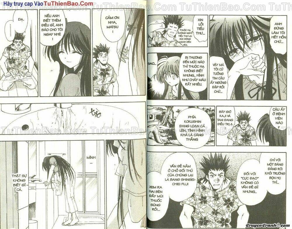 wchange chapter 3 11