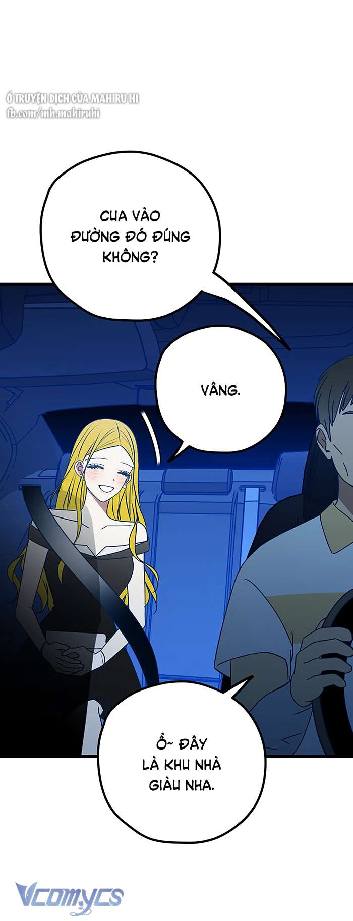 Kẻ Rác Rưởi Không Đáng Được Yêu chapter 113 17