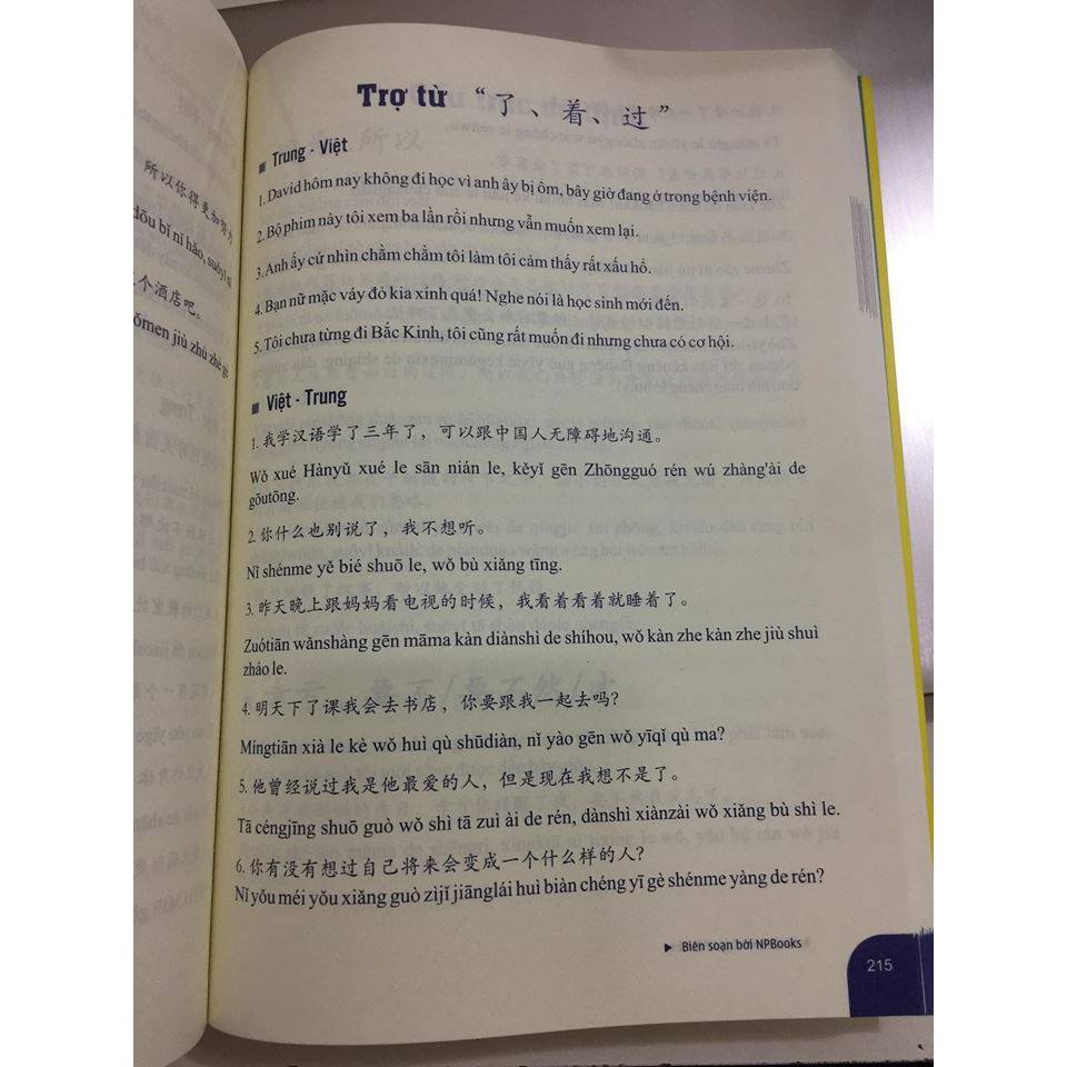 sách- Combo 2 sách Bài tập luyện dịch tiếng Trung ứng dụng (Sơ -Trung cấp, Giao tiếp HSK có mp3 nghe, có đáp án) +Tuyển tập cấu trúc cố định tiếng Trung ứng dụng (song ngữ Trung Việt có phiên âm) + DVD tài liệu