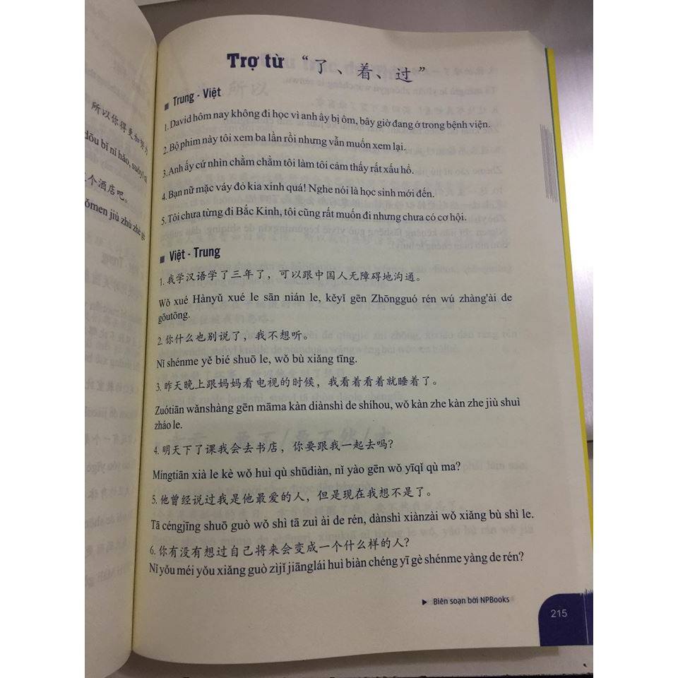 Combo 4 sách: Giáo trình phân tích chuyên sâu Ngữ Pháp theo Giáo trình Hán ngữ 6 cuốn + Bài tập tập 1 (Hán 1-2-3-4) + Bài tập tập 2 (Hán 5-6) và  Bài tập luyện dịch tiếng Trung ứng dụng Sơ -Trung cấp Giao tiếp HSK Có Audio nghe + DVD tài liệu