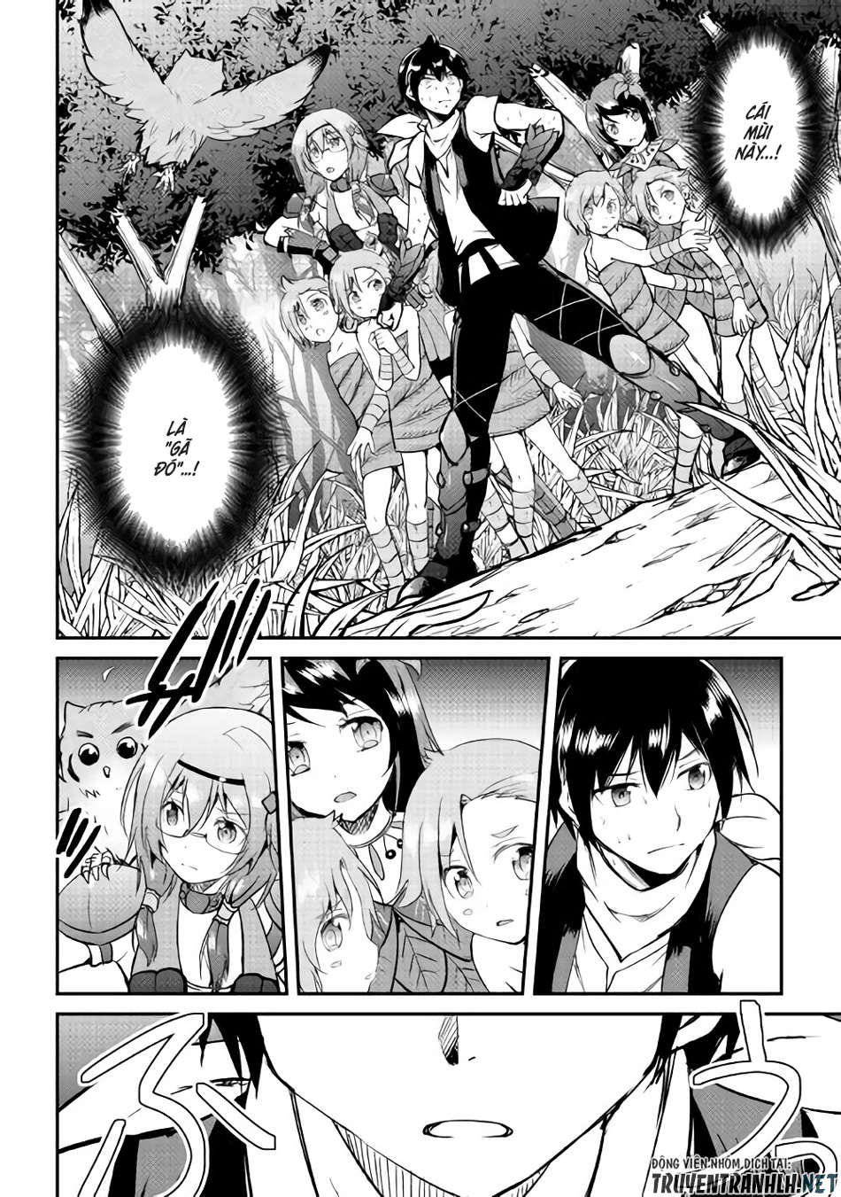 maken no daydreamer chapter 25 11