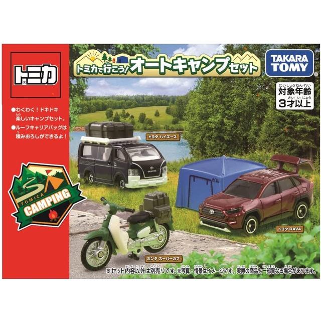 Tomica Let's Go With Tomica Auto Camp Set