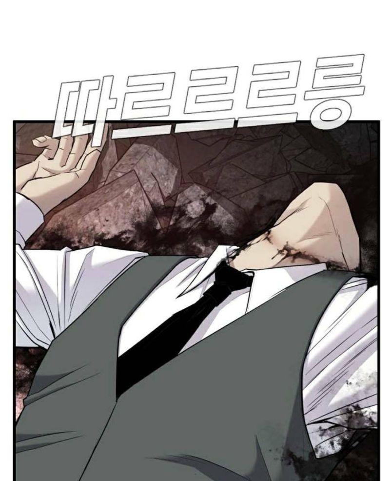 đặc vụ kim chapter 24.5 51