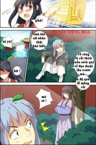 yaoguai mingdan chapter 55 21