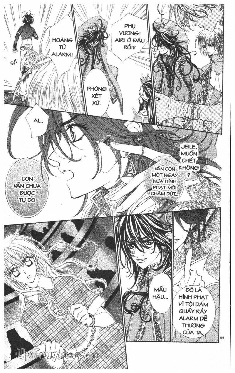 hoàng tử ếch(bản đẹp) chapter 3 19