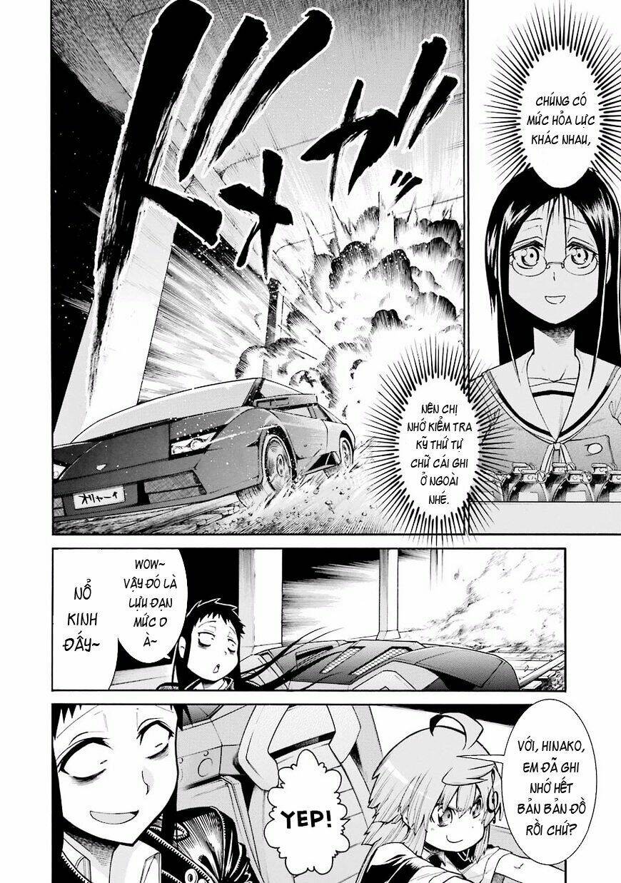 murcielago chapter 52 6