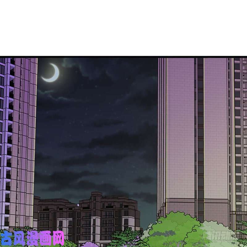 bảy ngày thực cốt hôn ước chapter 45 32