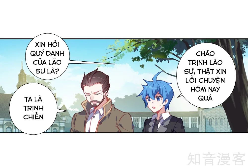 tuyệt thế đường môn - đấu la đại lục 2 chapter 203 37