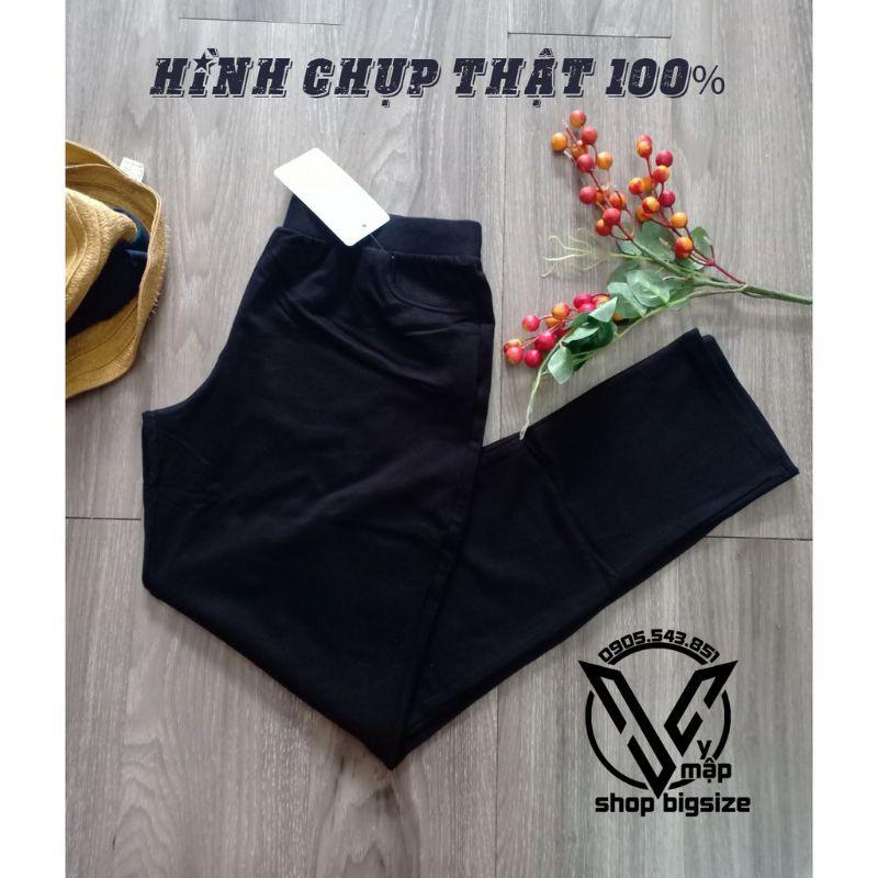 Quần Legging Big size hai túi sau mông cho nữ vải đẹp k xù lông