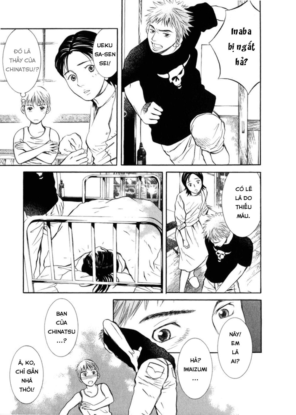 chinatsu no uta chapter 28 4