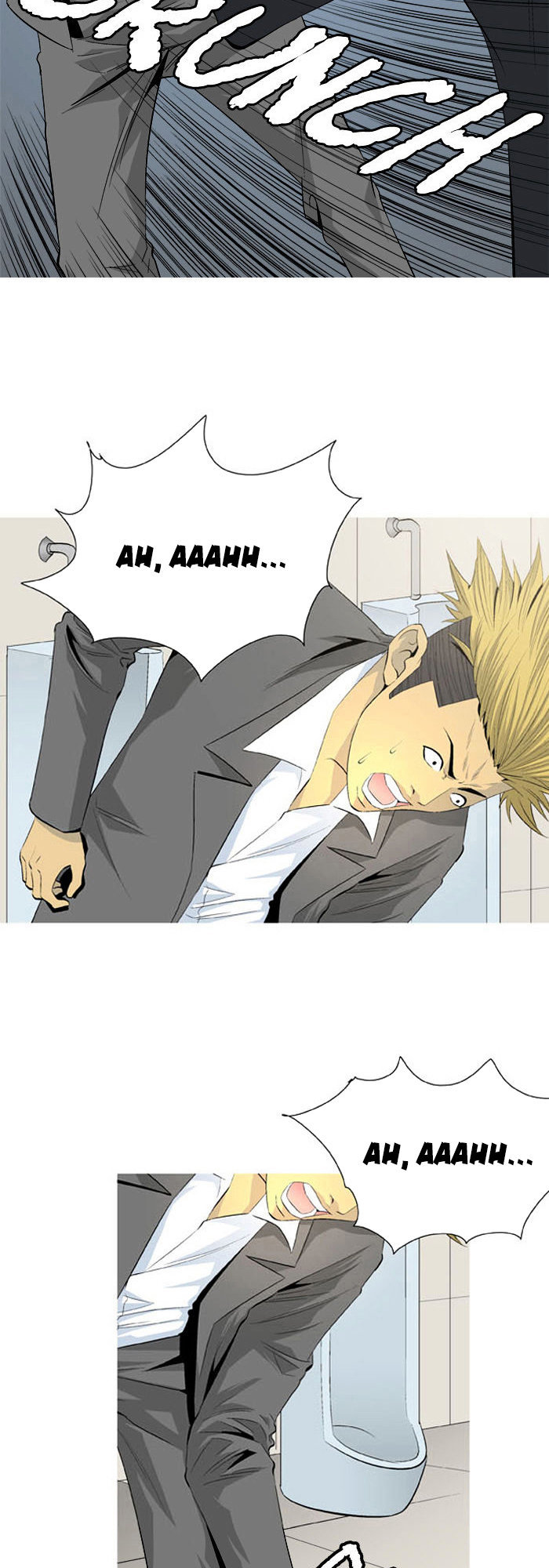 aura from another planet chapter 39 11