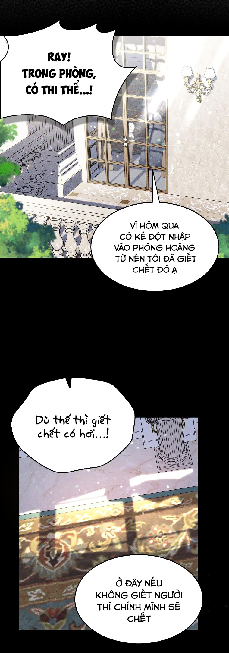 tôi sẽ cố gắng bảo vệ em gái chapter 64.1 7