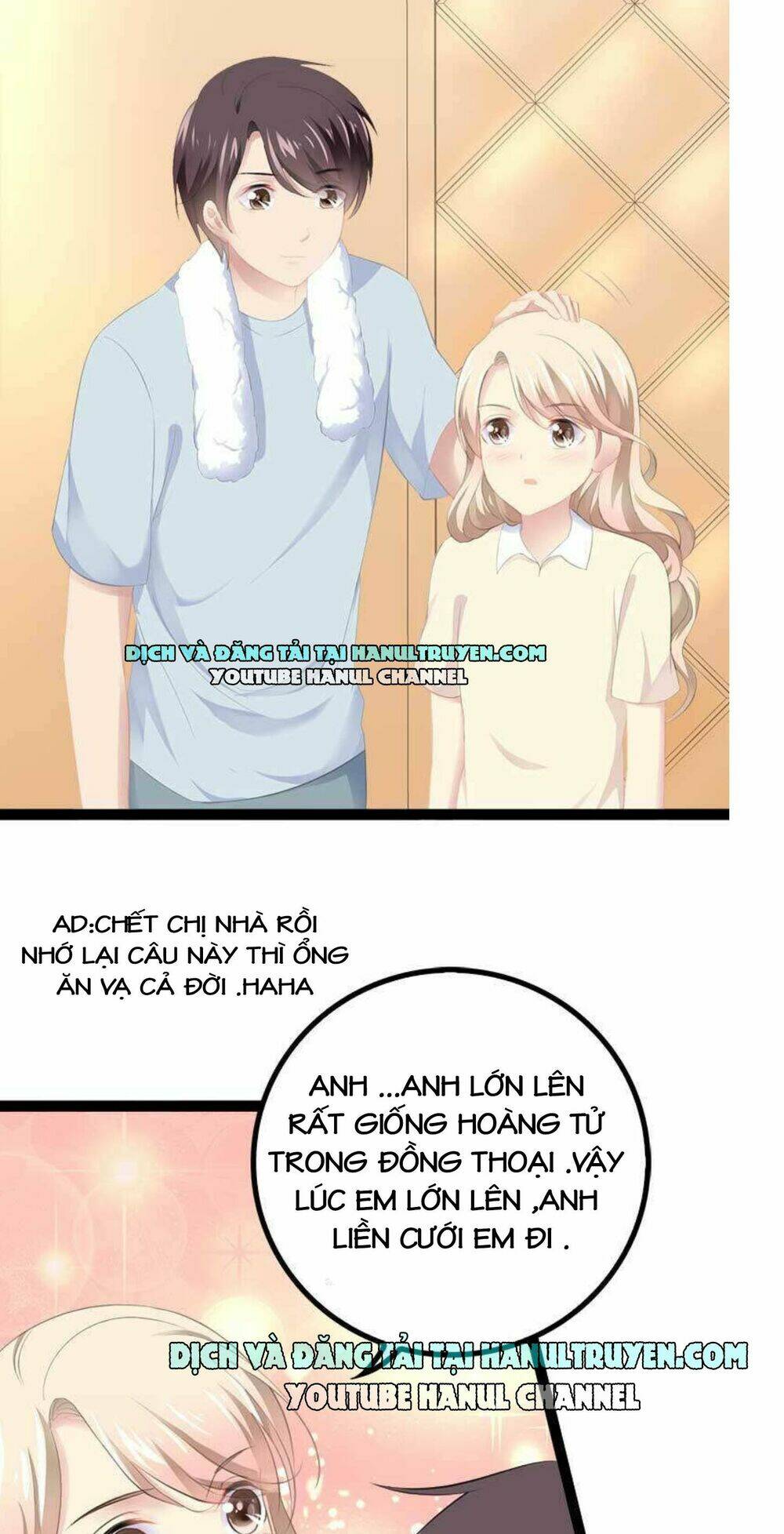 thần bí đế thiếu điềm sủng thê chapter 57 22