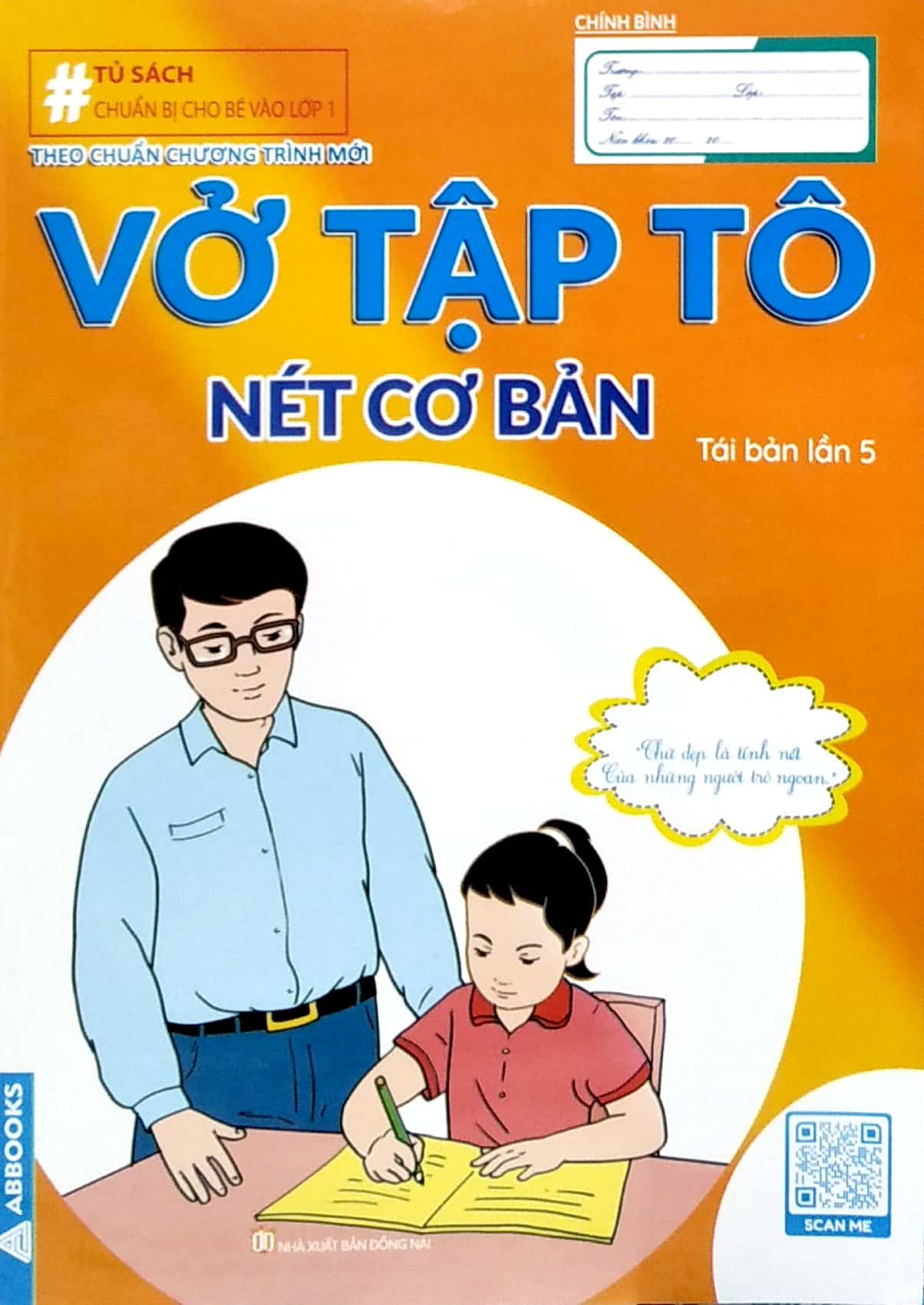 Chuẩn Bị Cho Bé Vào Lớp 1 - Vở Tập Tô - Nét Cơ Bản