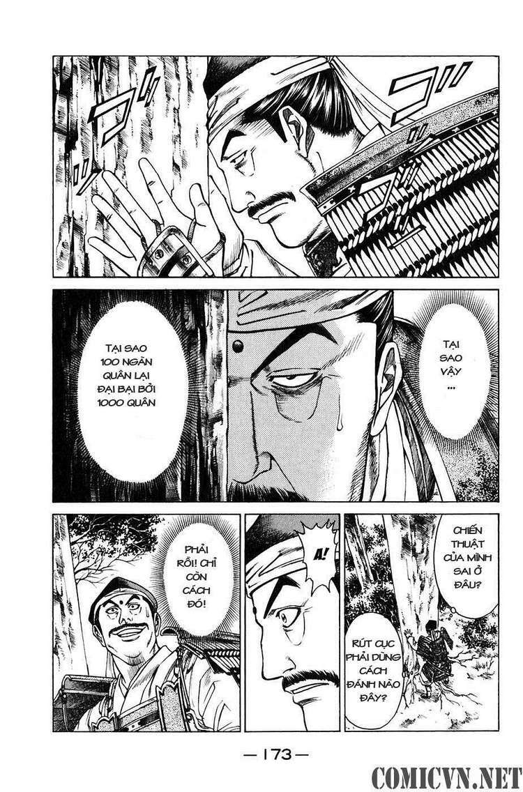 sơn tặc seyu chapter 23 26