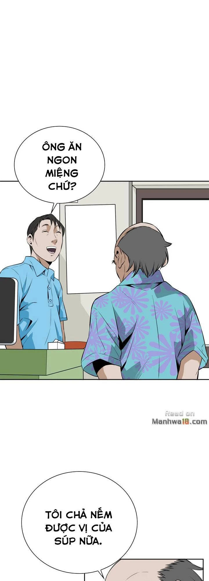 take a peek chapter 19 46