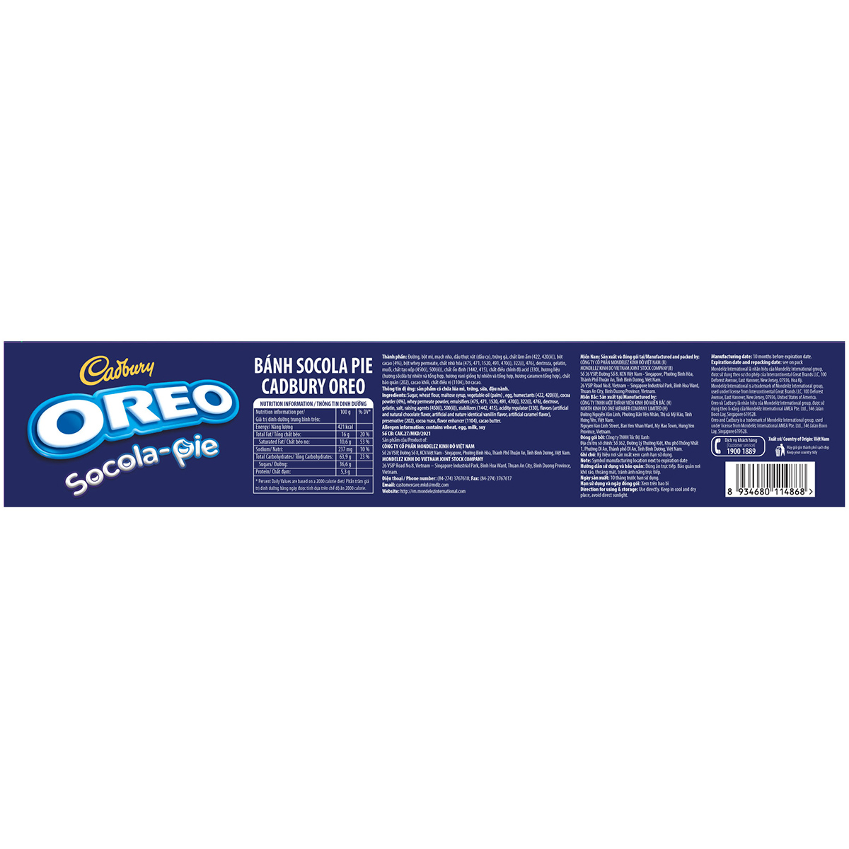 Hộp bánh OREO Socola Pie, hộp quà Tết 480g