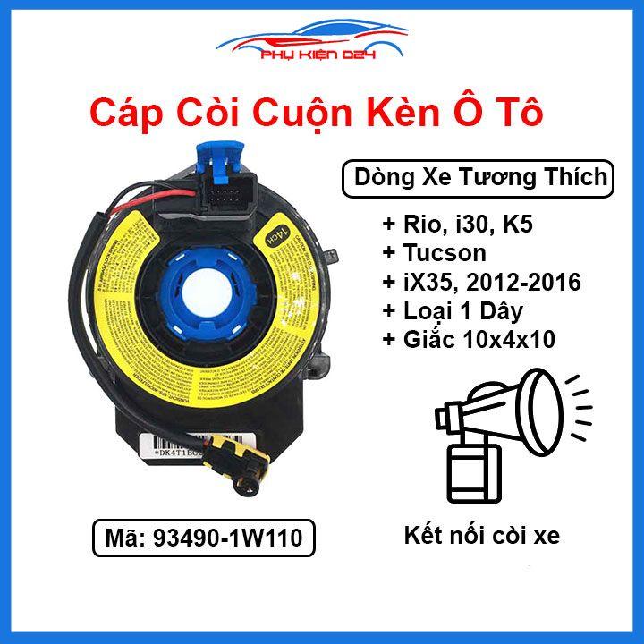 Cáp còi cho xe Rio, i30, K5, Tucson, iX35, 2012-2016 Loại 1 Dây, Giắc 10x4x10 Mã 93490-1W110