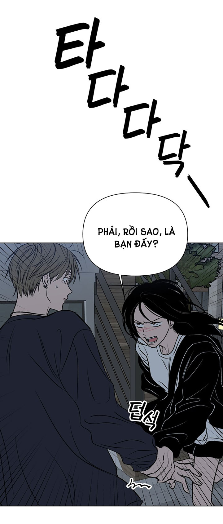 Tuyển Tập Truyện Ngắn Dằm Khăm Của Bạn Mảy chapter 48.2 - Trang 15