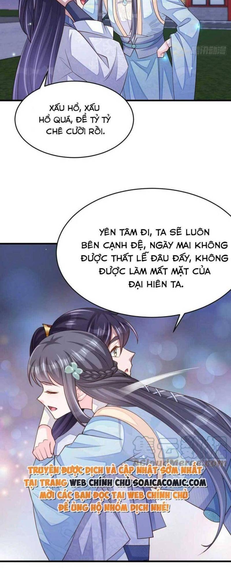 thuần hóa ba ba bạo quân chapter 83 25