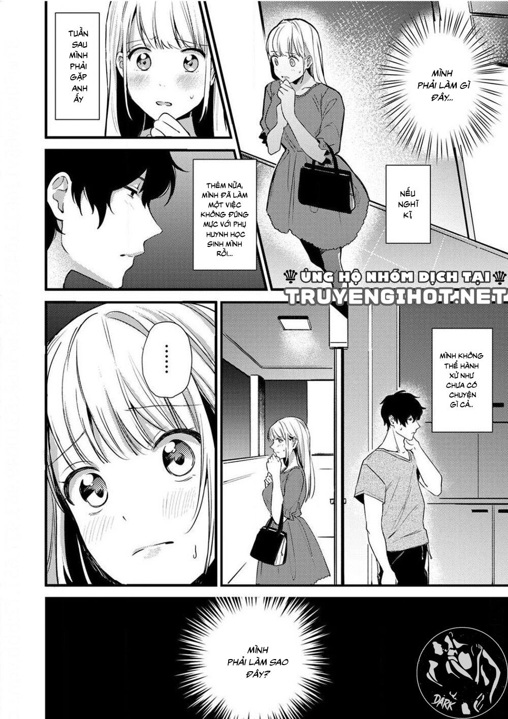 cha của ayumu ôm tôi chapter 1 26