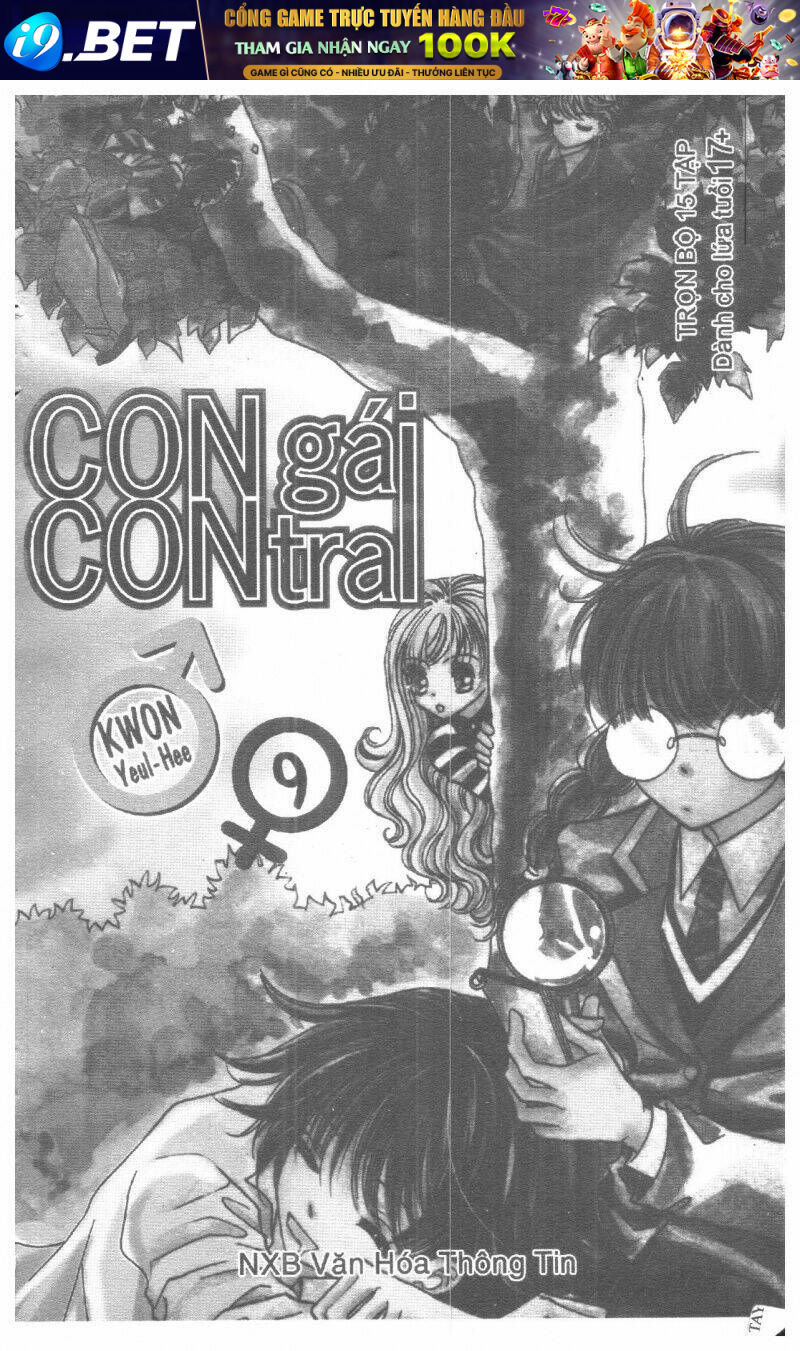 i accept you chapter 9 1