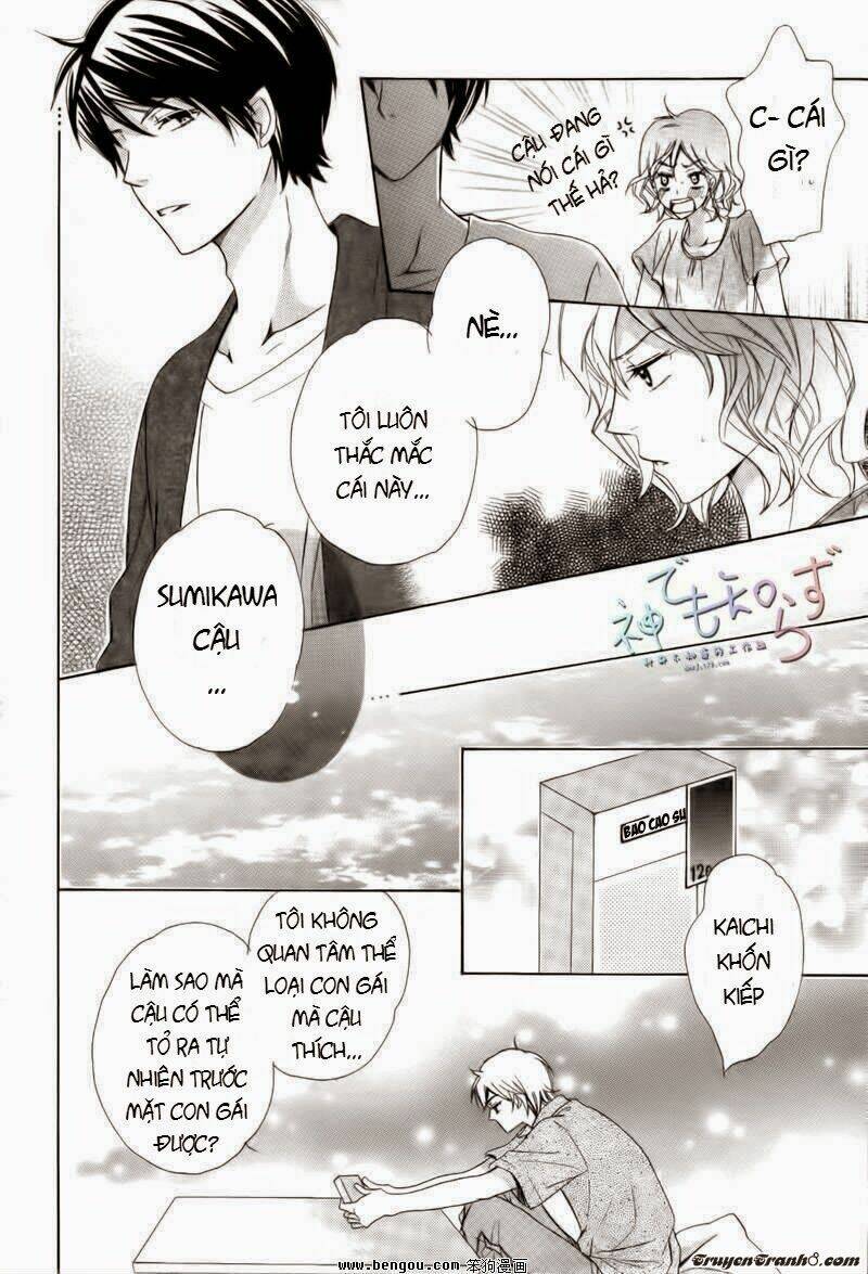 darenimo iwanaide chapter 2 19