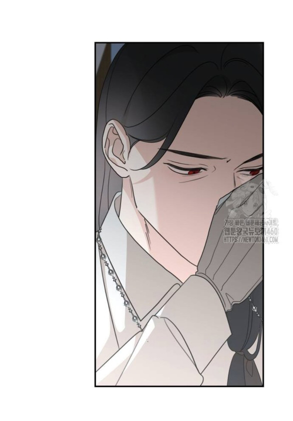 gia đình chồng bị ám ảnh bởi tôi chapter 124.1 37