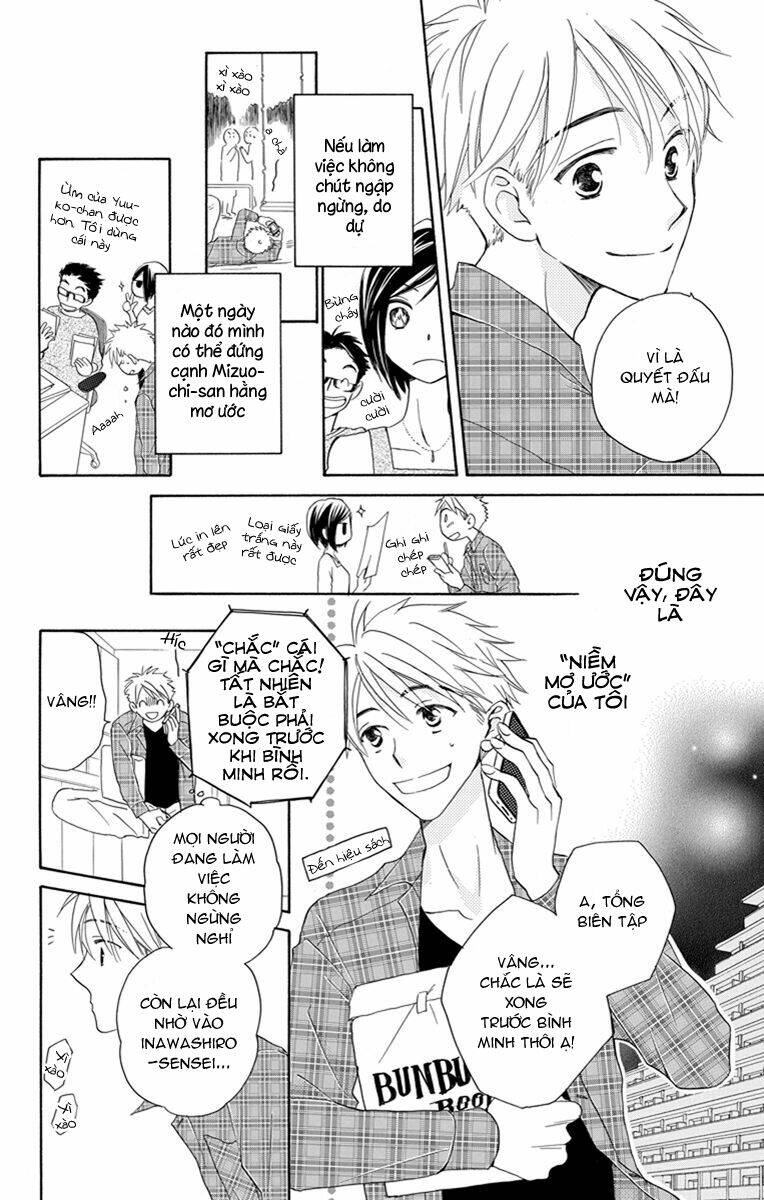 không thể chờ đến sáng mai được! chapter 1 27