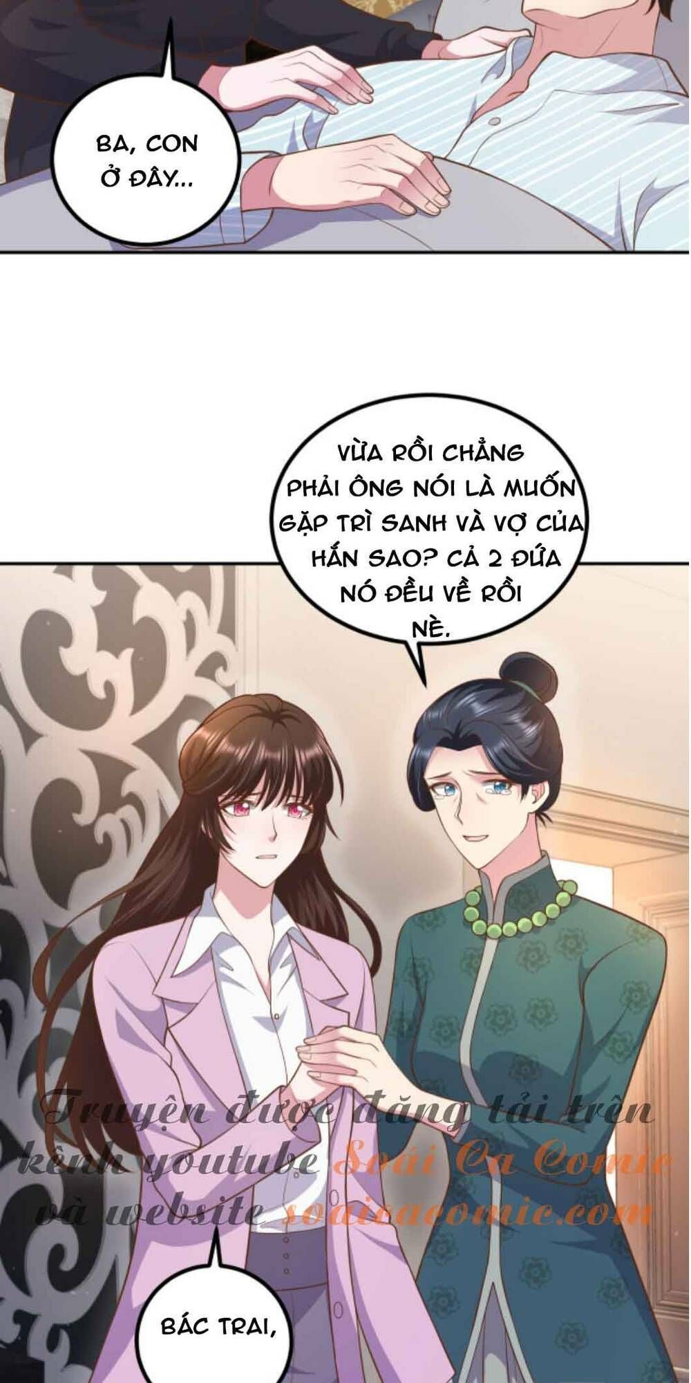 nhất sanh hữu hỉ chapter 62 5