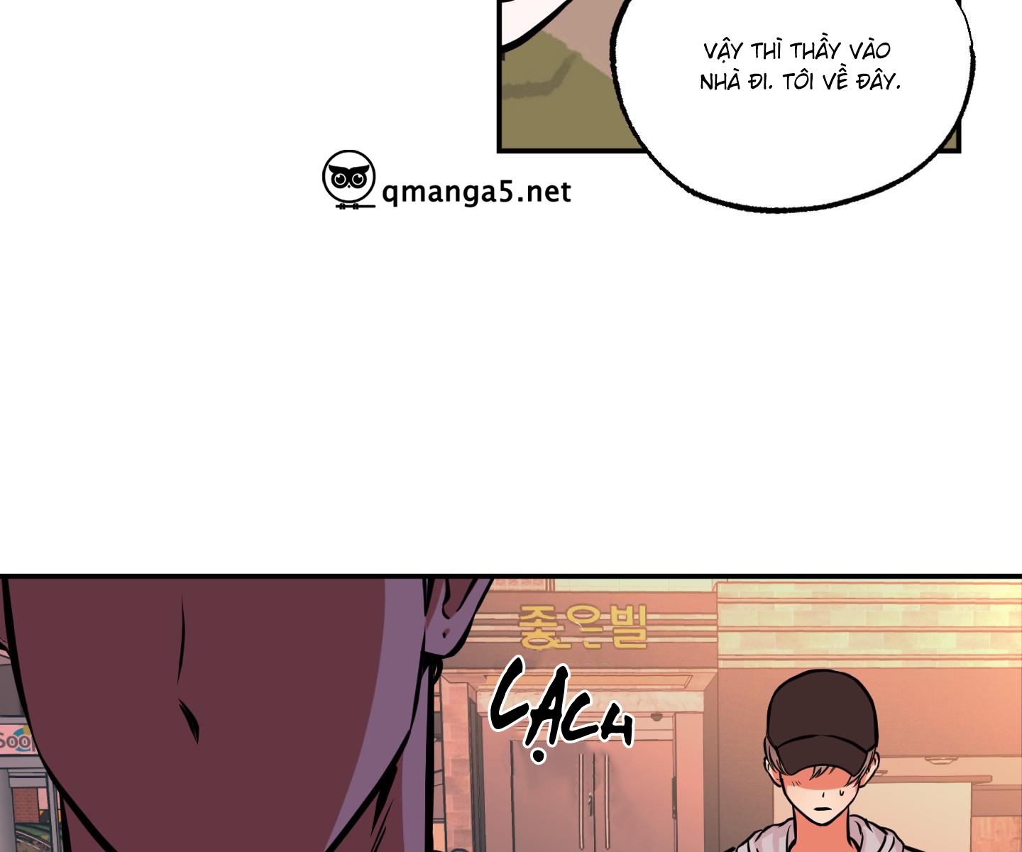 cây thương của ghost chapter 8 96