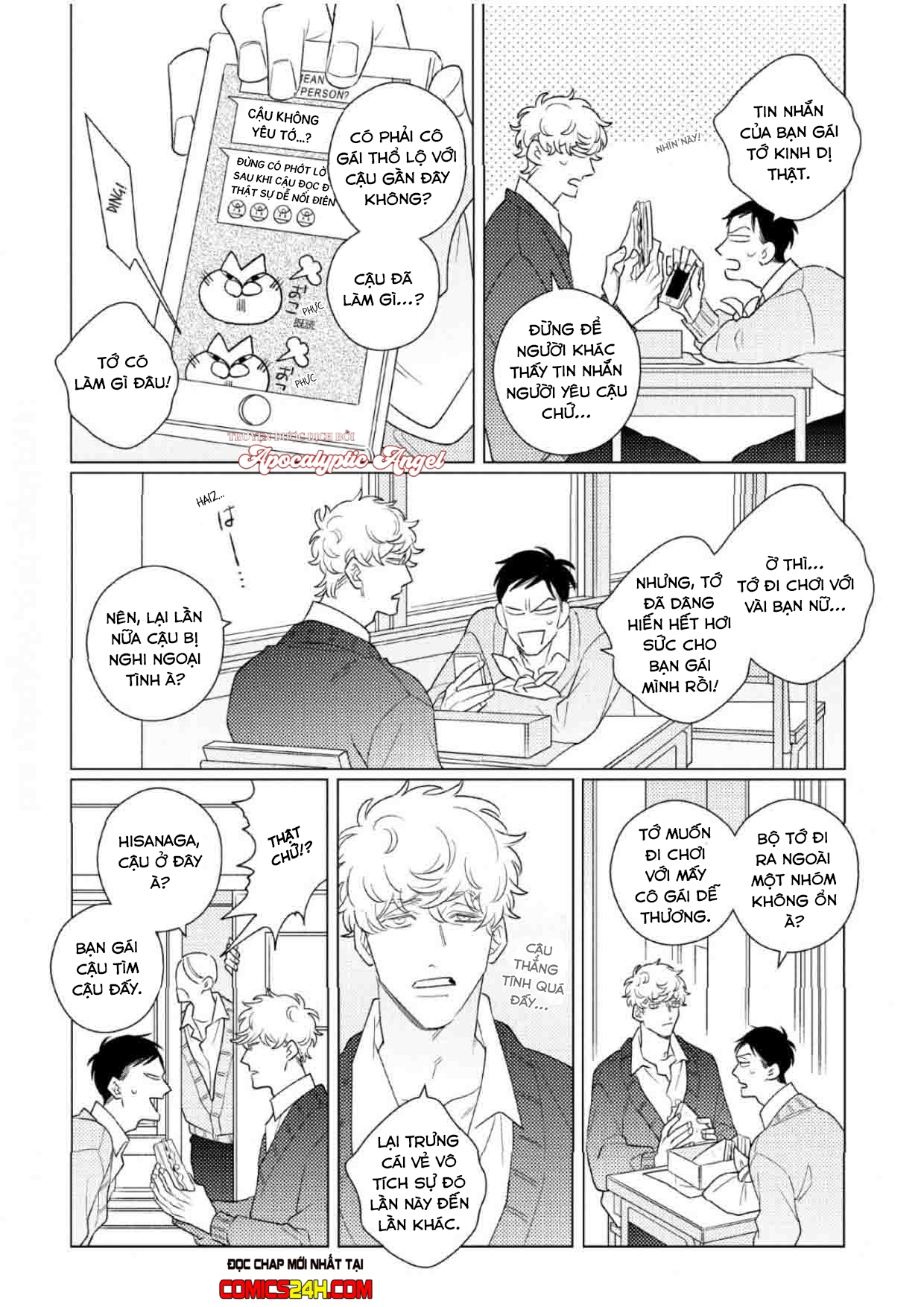 liên kết và rung động chapter 5.5 9