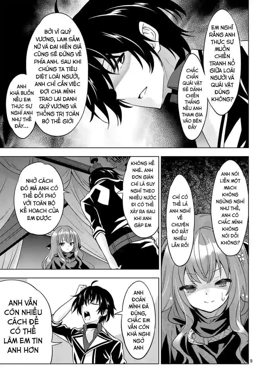 shijou saikyou ouku-san no tanoshii tanetsuke harem uzukuri chapter 49.1 9