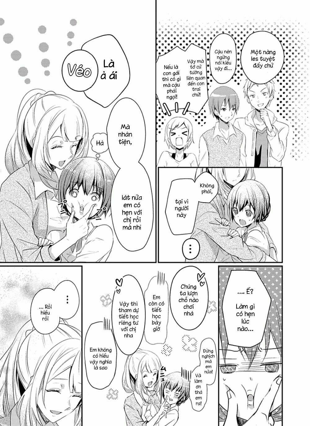 skirt no naka wa kedamono deshita chapter 1 21