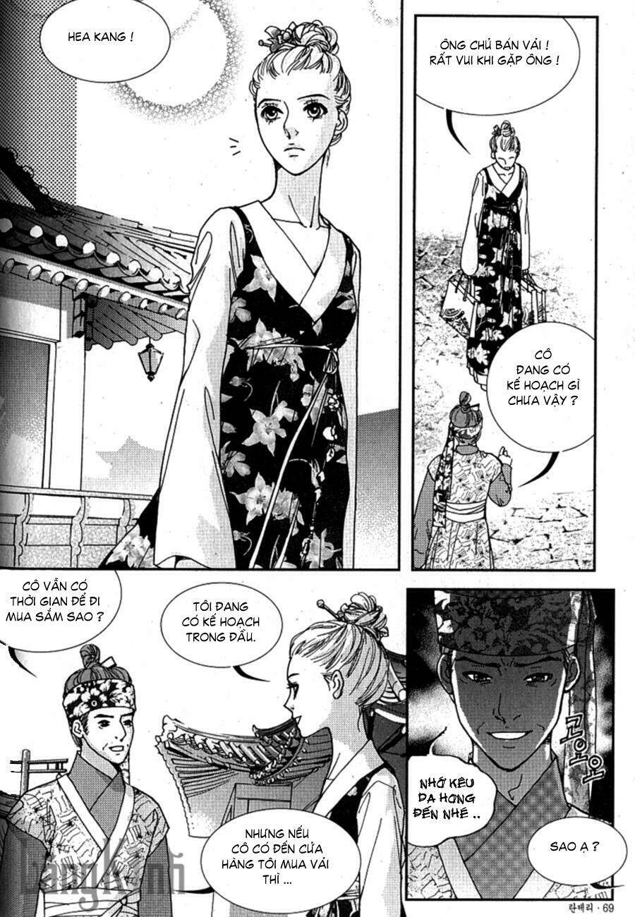 lingerie chapter 27 14