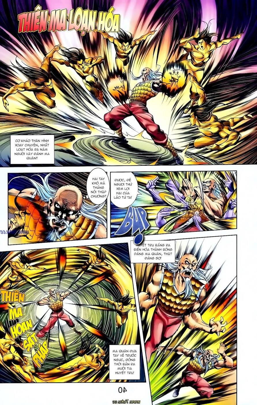 thiên tử truyền kỳ 1 - cơ phát khai chu bản chapter 116 26