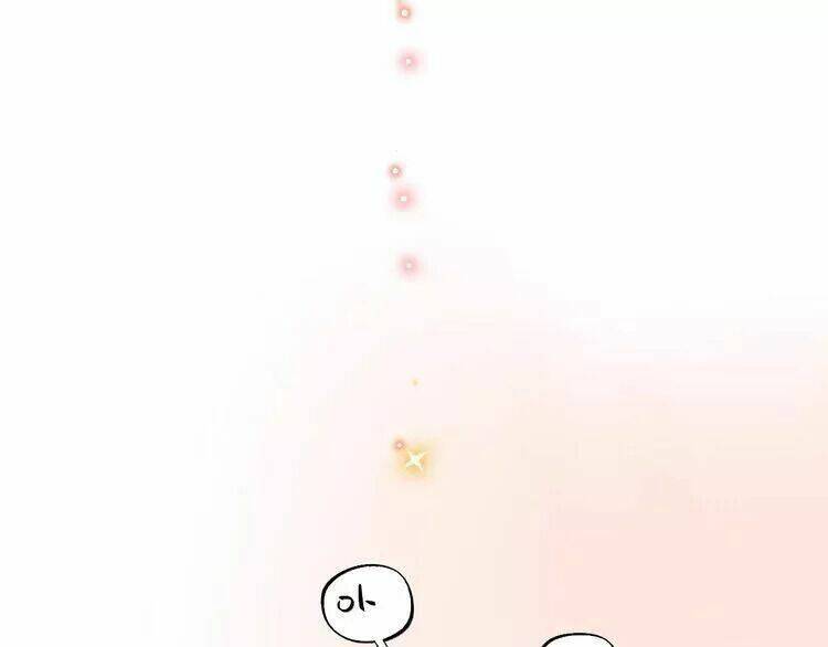 sos! tôi đã yêu một con sâu bướm (phần 2) chapter 27 72