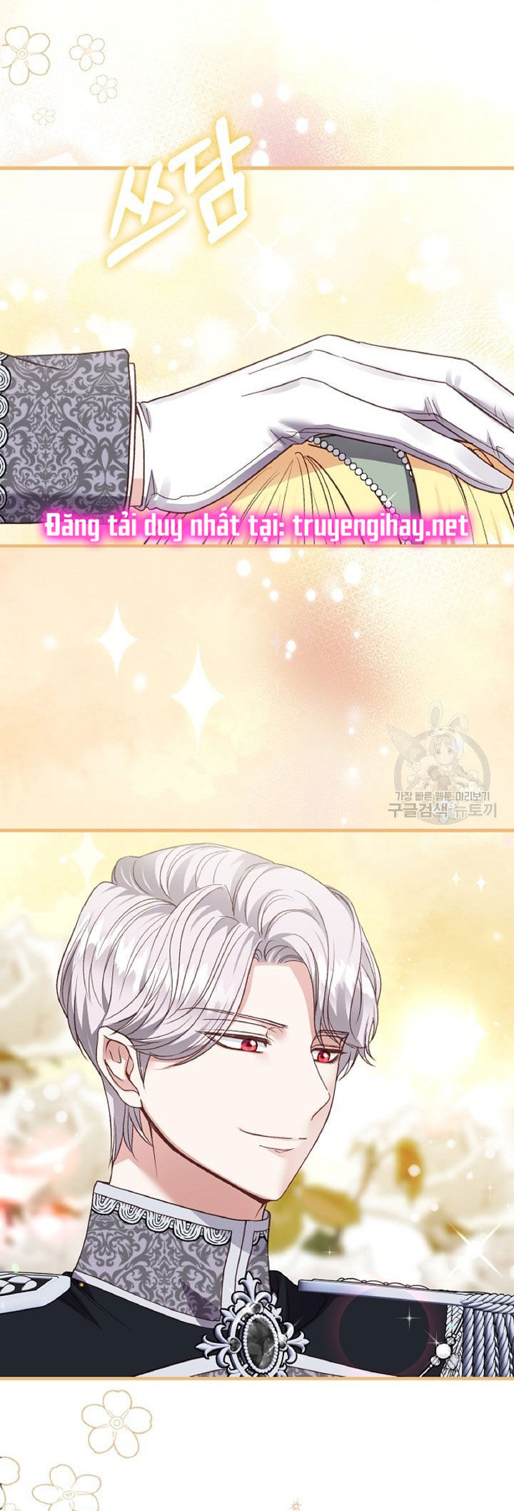 trở thành vợ thái tử quái vật chapter 60.1 39