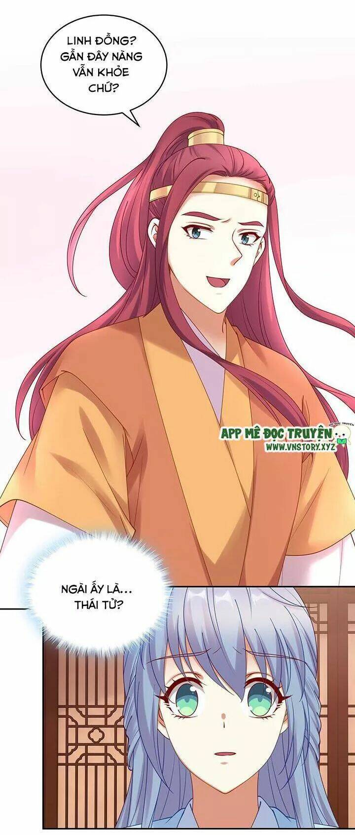 đô đốc đại nhân sủng thê kí chapter 142 27