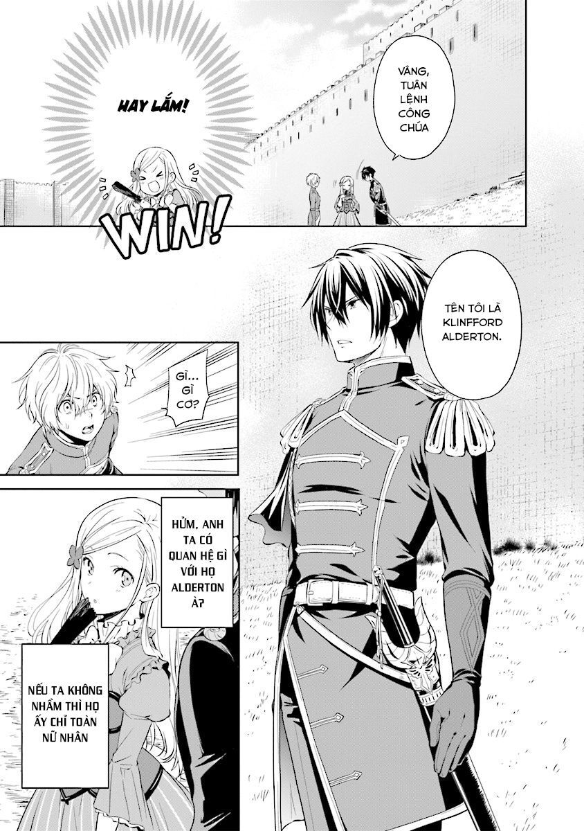 im an opportunistic princess in-charge of solving things chapter 1.2 11